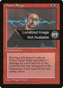 Power Surge [Fourth Edition (Foreign Black Border)]
