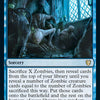 Empty the Laboratory [Innistrad: Midnight Hunt Commander]