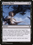Memory Theft [Throne of Eldraine]