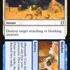 Farm // Market [Commander 2019]