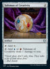 Talisman of Creativity [Commander 2021]