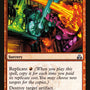 Shattering Spree [Guildpact]