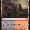 Cartas-magic-cartas-pokemon-coleccionables