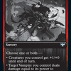 Markov Retribution [Innistrad: Double Feature] 