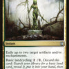 Sylvan Reclamation [Zendikar Rising Commander]