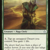 Dune Diviner [Hour of Devastation]