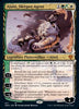 Ajani, Sleeper Agent (Showcase) [Dominaria United]