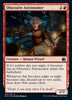 Obsessive Astronomer [Innistrad: Midnight Hunt] 
