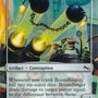 Boomflinger [Unstable]