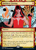 Faithless Looting [Strixhaven: School of Mages Mystical Archive] - Japones