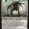 Dread Defiler [Oath of the Gatewatch]