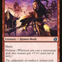 Monastery Swiftspear [Iconic Masters]