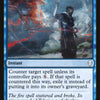 Syncopate [Dominaria]