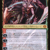 Cartas-magic-cartas-pokemon-coleccionables