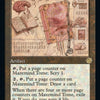 Mazemind Tome (Retro Schematic) [The Brothers' War Retro Artifacts]