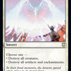 Cleansing Nova [Kaldheim Commander]