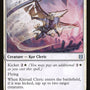 Kitesail Cleric [Zendikar Rising]