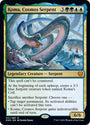 Koma, Cosmos Serpent (Promo Pack) [Kaldheim Promos]