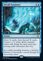 Occult Epiphany [Innistrad: Crimson Vow Commander] - Español