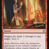 Magma Jet [Jumpstart]