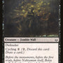Moaning Wall [Hour of Devastation]