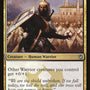 Chief of the Scale [Khans of Tarkir]
