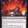 Sever the Bloodline [Modern Masters 2017]