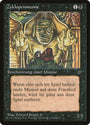 Cyclopean Mummy (German) - 