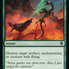 Broken Wings [Dominaria United]