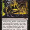 Spoils of the Vault [Mirrodin]