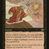 Snuff Out [Mercadian Masques] - Japones