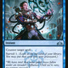 Sinister Sabotage [Guilds of Ravnica]