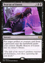 Beacon of Unrest [Double Masters] 