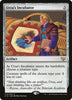 Urza's Incubator [Commander 2015]