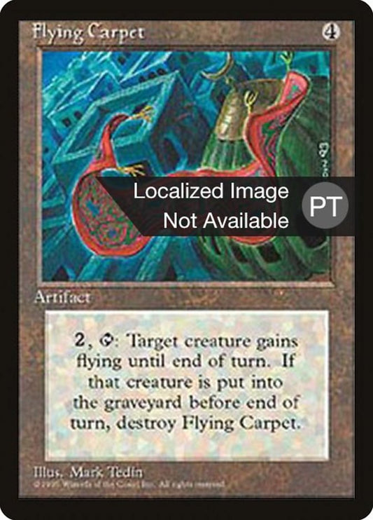 Flying Carpet [Fourth Edition (Foreign Black Border)]