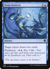 Deep Analysis [Starter Commander Decks]