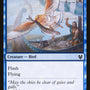 Vexing Gull [Theros Beyond Death]