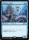 Cartas-magic-cartas-pokemon-coleccionables