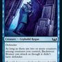 Backstreet Bruiser [Streets of New Capenna]
