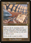Urza's Blueprints (Retro) [Dominaria Remastered]