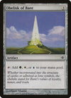 Obelisk of Bant [Shards of Alara] 