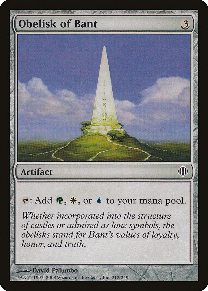 Obelisk of Bant [Shards of Alara] 