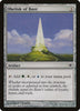 Obelisk of Bant [Shards of Alara] 