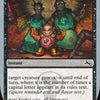 capital offense [Unstable]