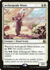 Aethergeode Miner [Aether Revolt] 