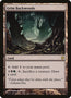 Grim Backwoods [Commander 2013] 