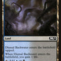 Dismal Backwater [Core Set 2021]