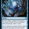 Geistwave [Innistrad: Midnight Hunt]