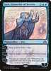Jace, Unraveler of Secrets [San Diego Comic-Con 2017]