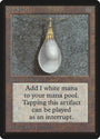 Mox Pearl [Beta Edition] 